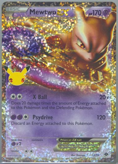 Auction Prices Realized Tcg Cards 2021 POKEMON CELEBRATIONS