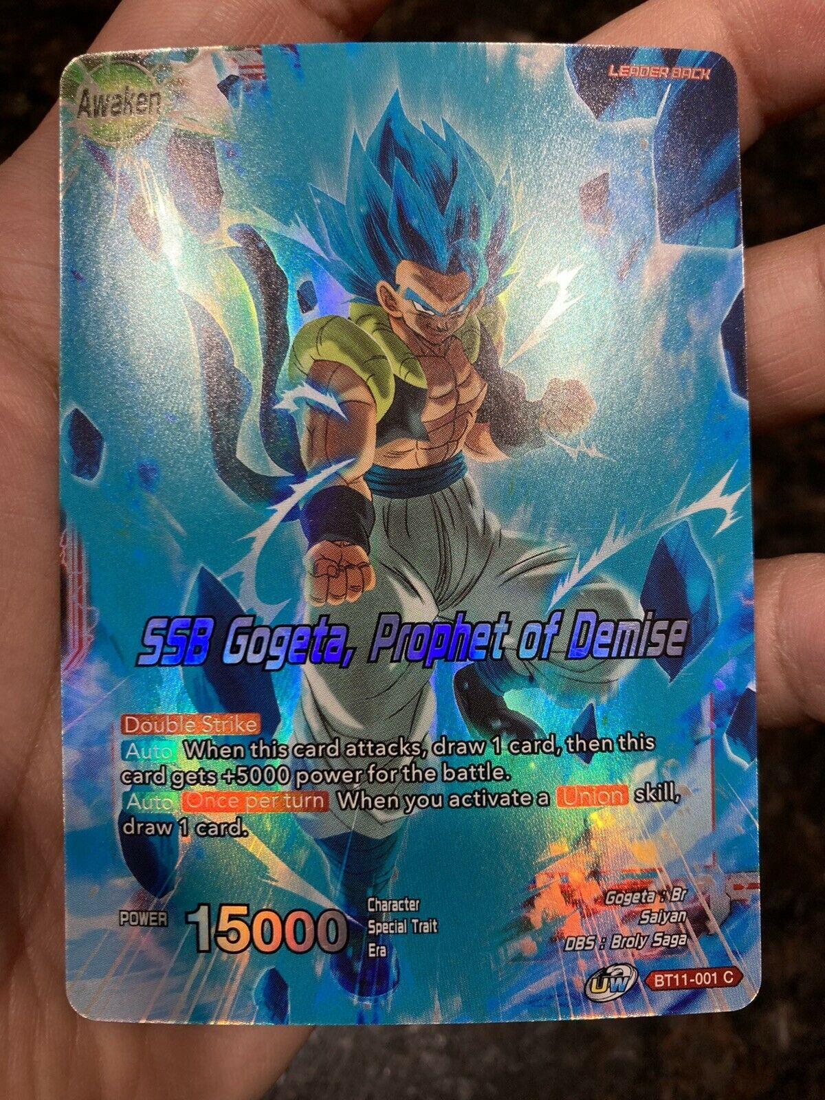 what are illustration rare pokemon cards Gogeta SH5-50 UR Super Dragon Ball Heroes Mint Card SDBH Goku Vegeta —  Japan FE DB FGO Gundam Otaku Card Game Shop main image 1