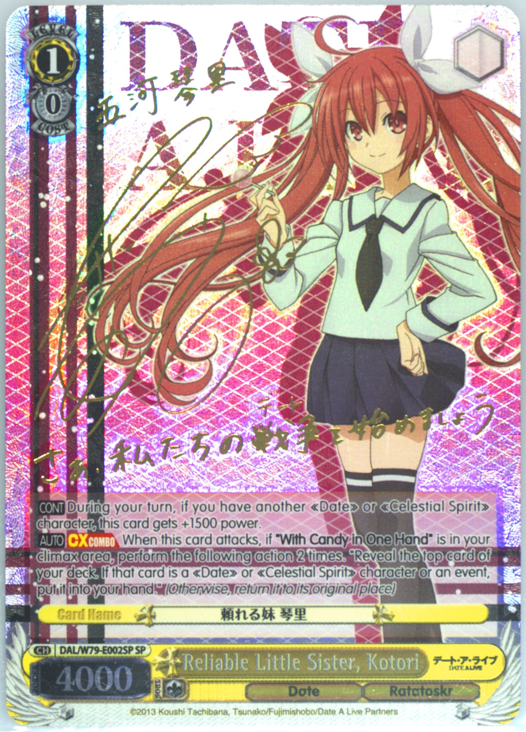 Auction Prices Realized Tcg Cards 2020 Weiss Schwarz Date A Live