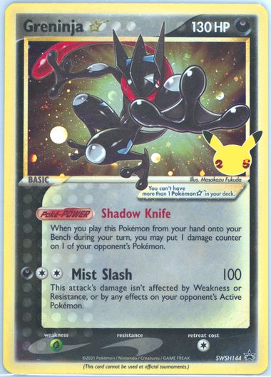 【PSA9】ゲッコウガ ゴールドスター Greninja Pokémon Card Umi Gai Greninja Gold Star 25th 25th