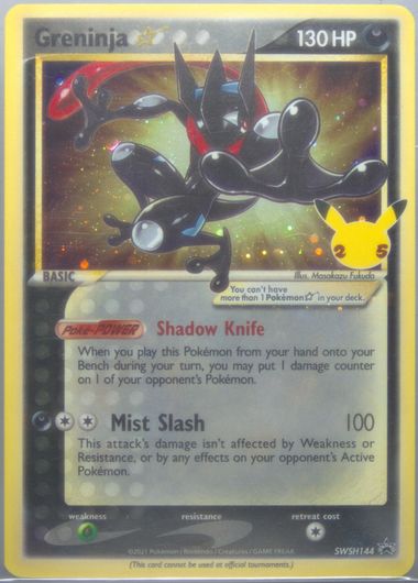 ゲッコウガ　ゴールドスター　psa9 Greninja gold star Greninja Gold Star Promo CGC 9! Pokémon TCG Celebrations | eBay