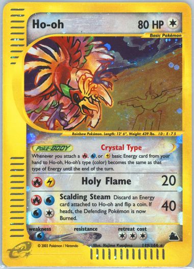 Auction Prices Realized Tcg Cards 2003 POKEMON SKYRIDGE Ho