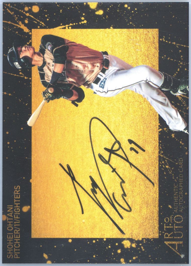 ゲームセンター・ゲームカード OHTANI 2014 BBM 1ST VER ART OF AUTO ART Auction Prices Realized Baseball Cards 2014 Bbm 1st Version