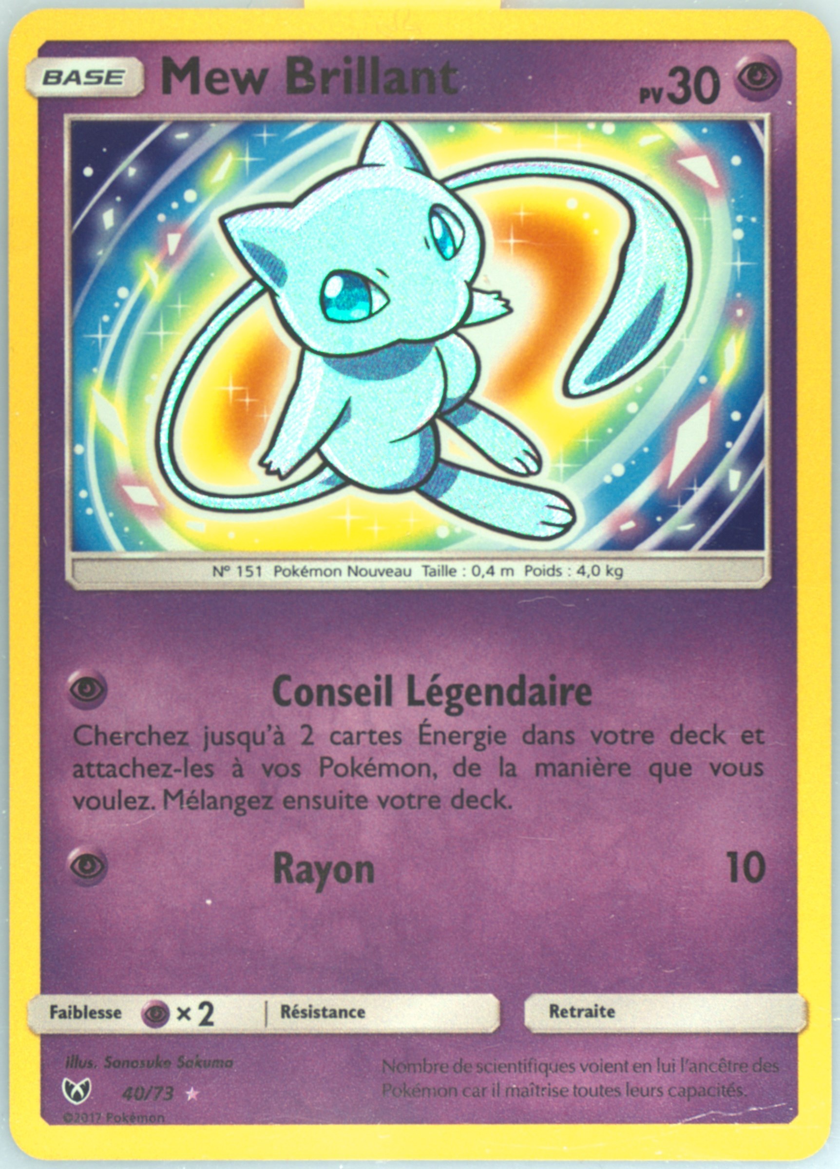 Shining Mew-Holo #40