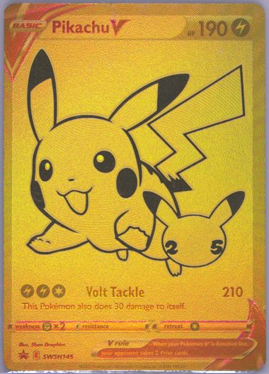 イエッサンV：ポケモンカードゲーム チャンピオンズリーグ2021