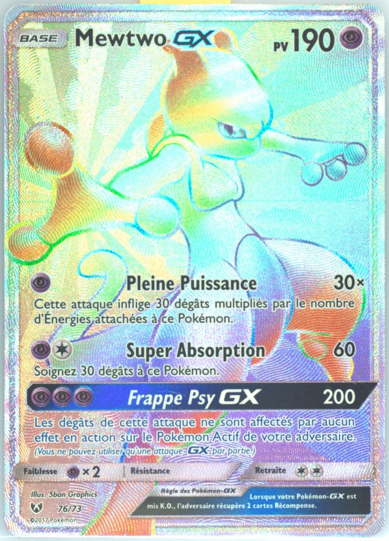 Full Art/Mewtwo GX (Shining Legends)