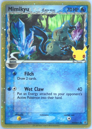 PSA10】ミミッキュ デルタ種 Mimikyu Delta Species PSA10】ミミッキュ