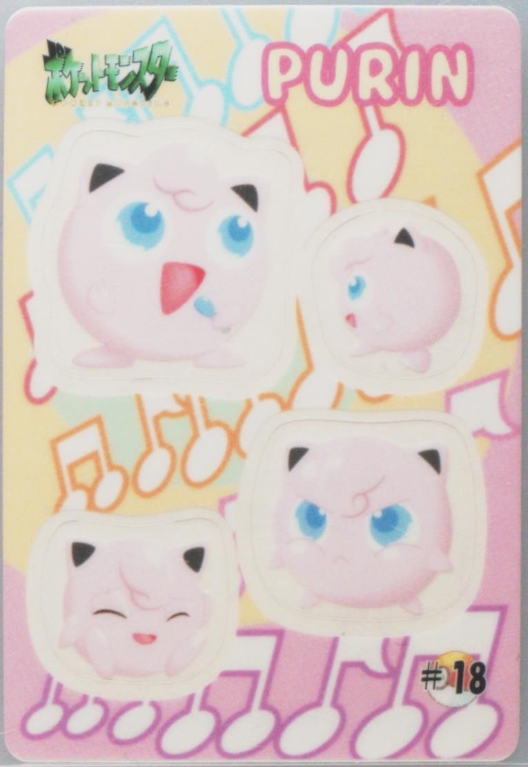 Auction Prices Realized Non-Sport Cards 1999 Pocket Monsters Auction Prices Realized Non-Sport Cards 1999 Pocket Monsters