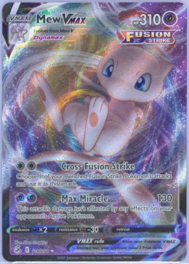Auction Prices Realized Tcg Cards 2021 POKEMON SWORD & SHIELD