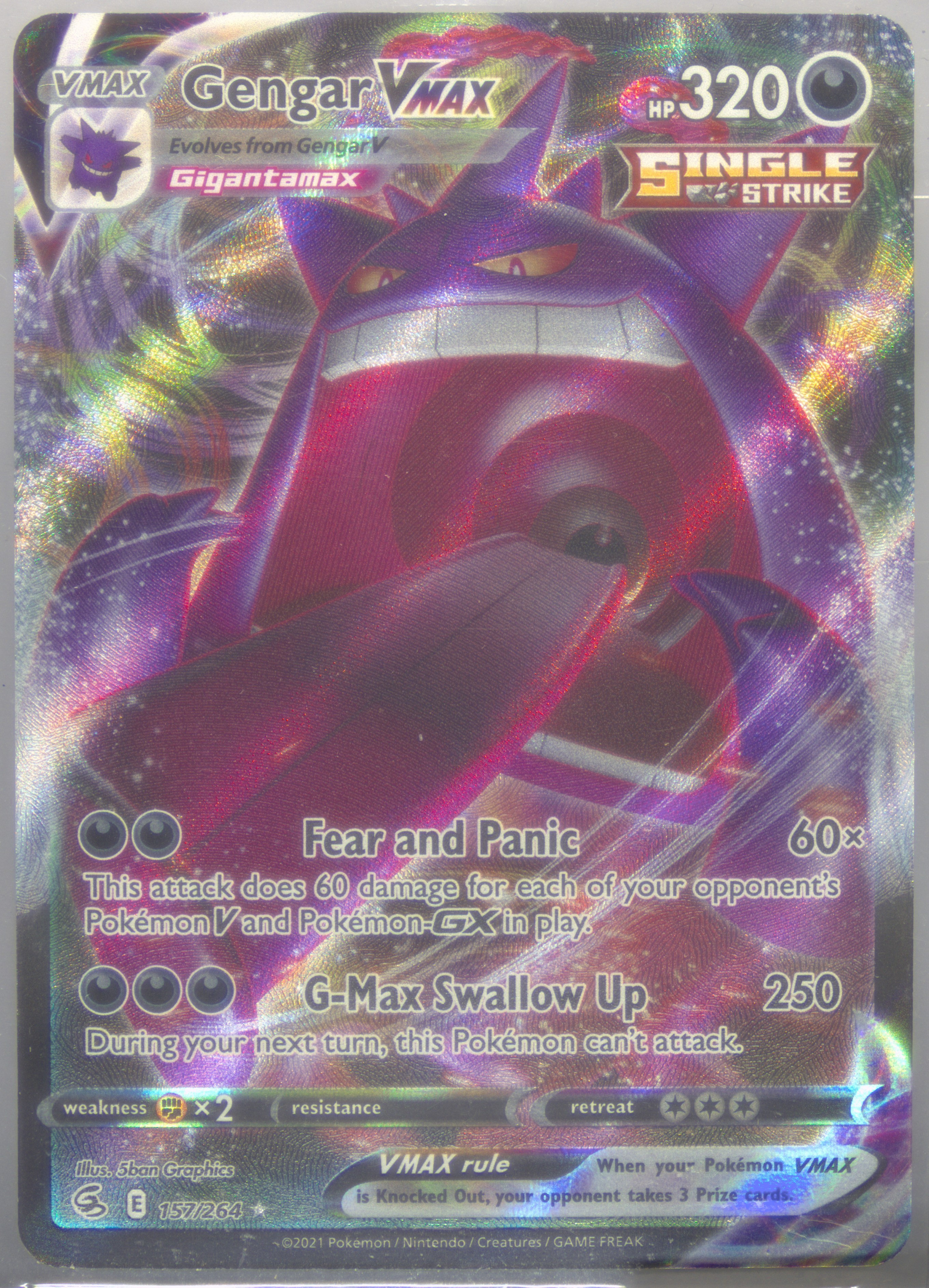 Spec Details