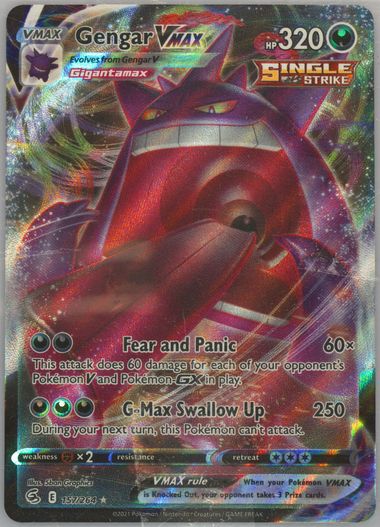 PSA10鑑定済〕ネズ【SR】{264/184}