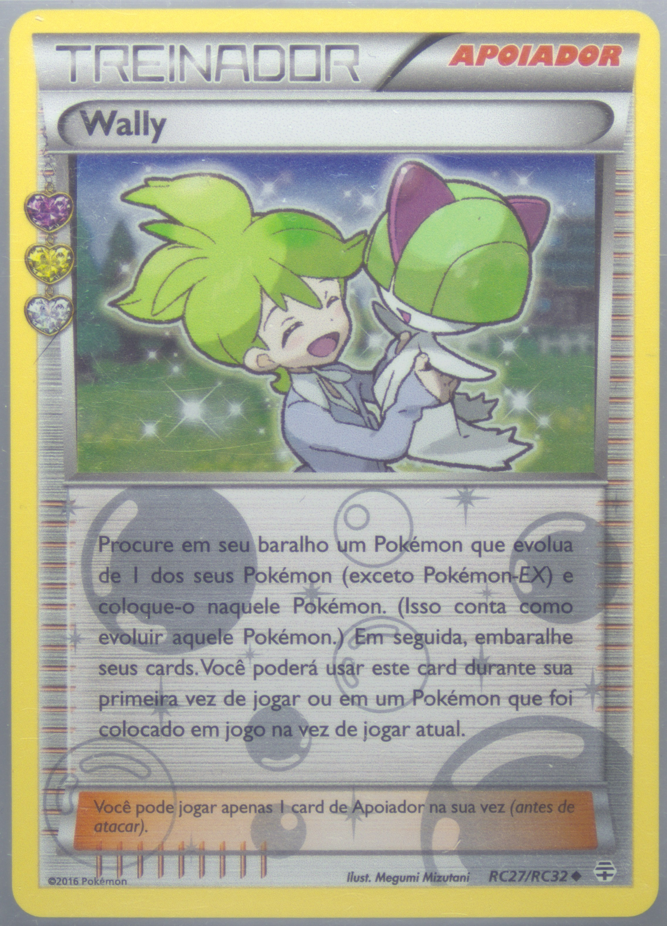 pokemon trading card company Pokemon Pack (25 cards -1 foil guaranteed!)  SuperheroWatches.com