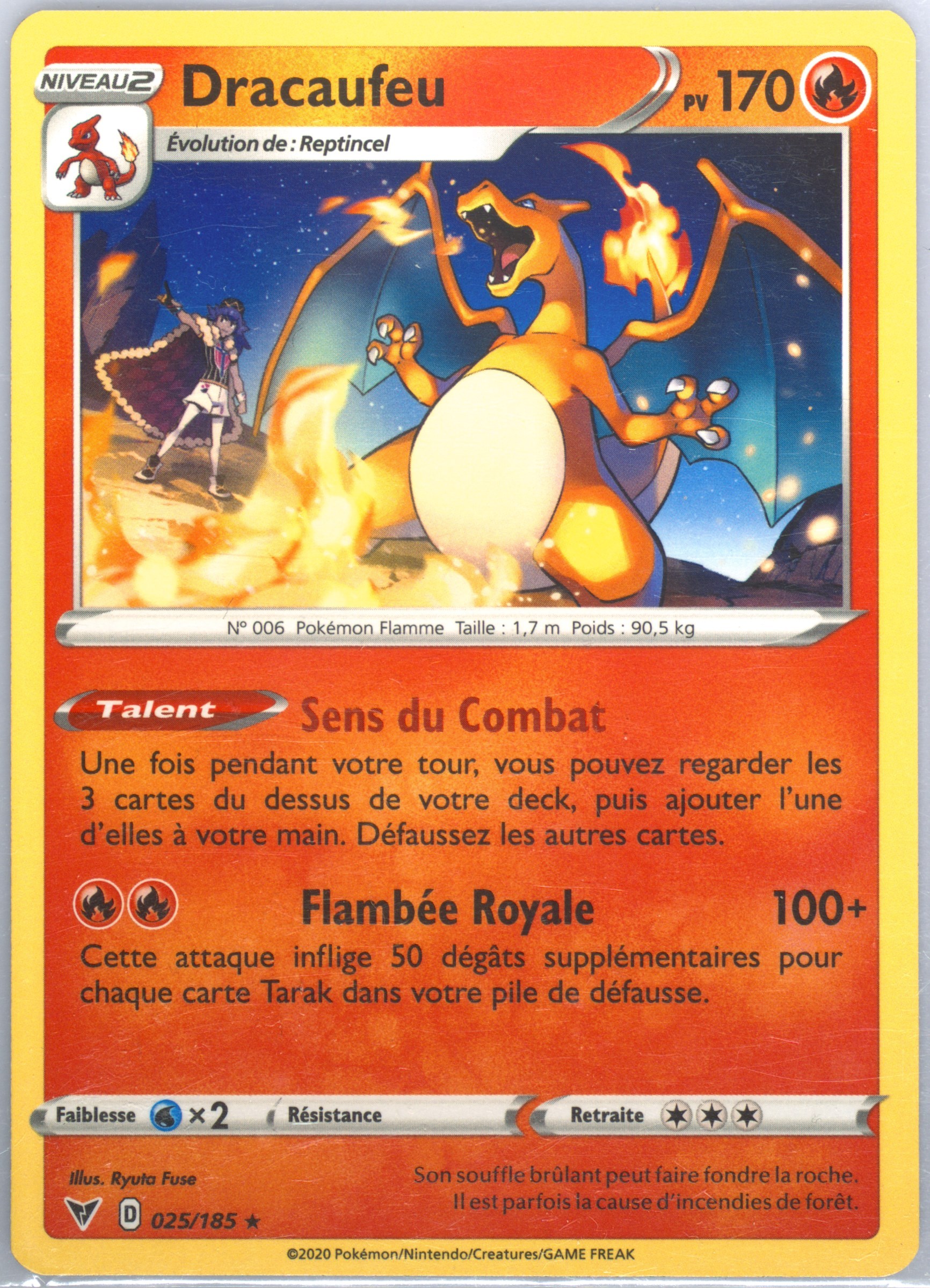 pokemon card prices 2020 POKÉMON CARD GAME S4 014/100 C