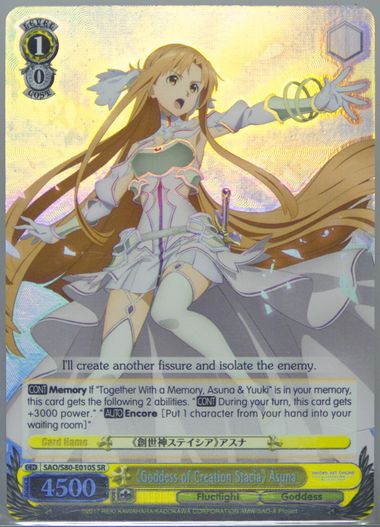 Auction Prices Realized Tcg Cards 2021 WEISS SCHWARZ SWORD