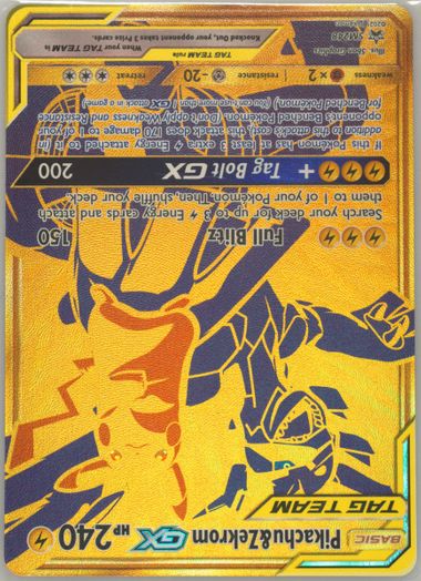 Auction Prices Realized Tcg Cards 2021 POKEMON SM BLACK STAR