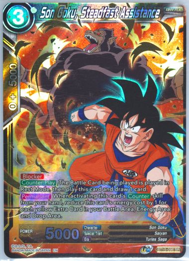 Auction Prices Realized Tcg Cards 2021 DRAGON BALL SUPER CARD GAME SERIES  15 SAIYAN SHOWDOWN Son Goku, Steadfast Assistance