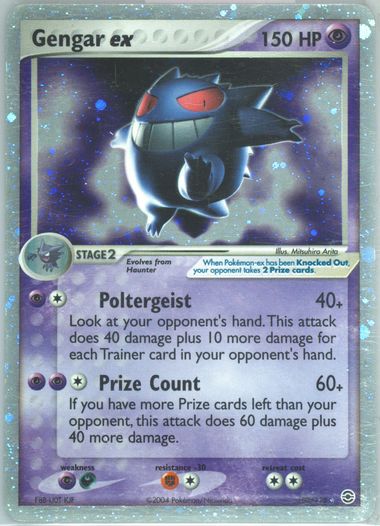 Auction Prices Realized Tcg Cards 2004 POKEMON EX FIRE RED