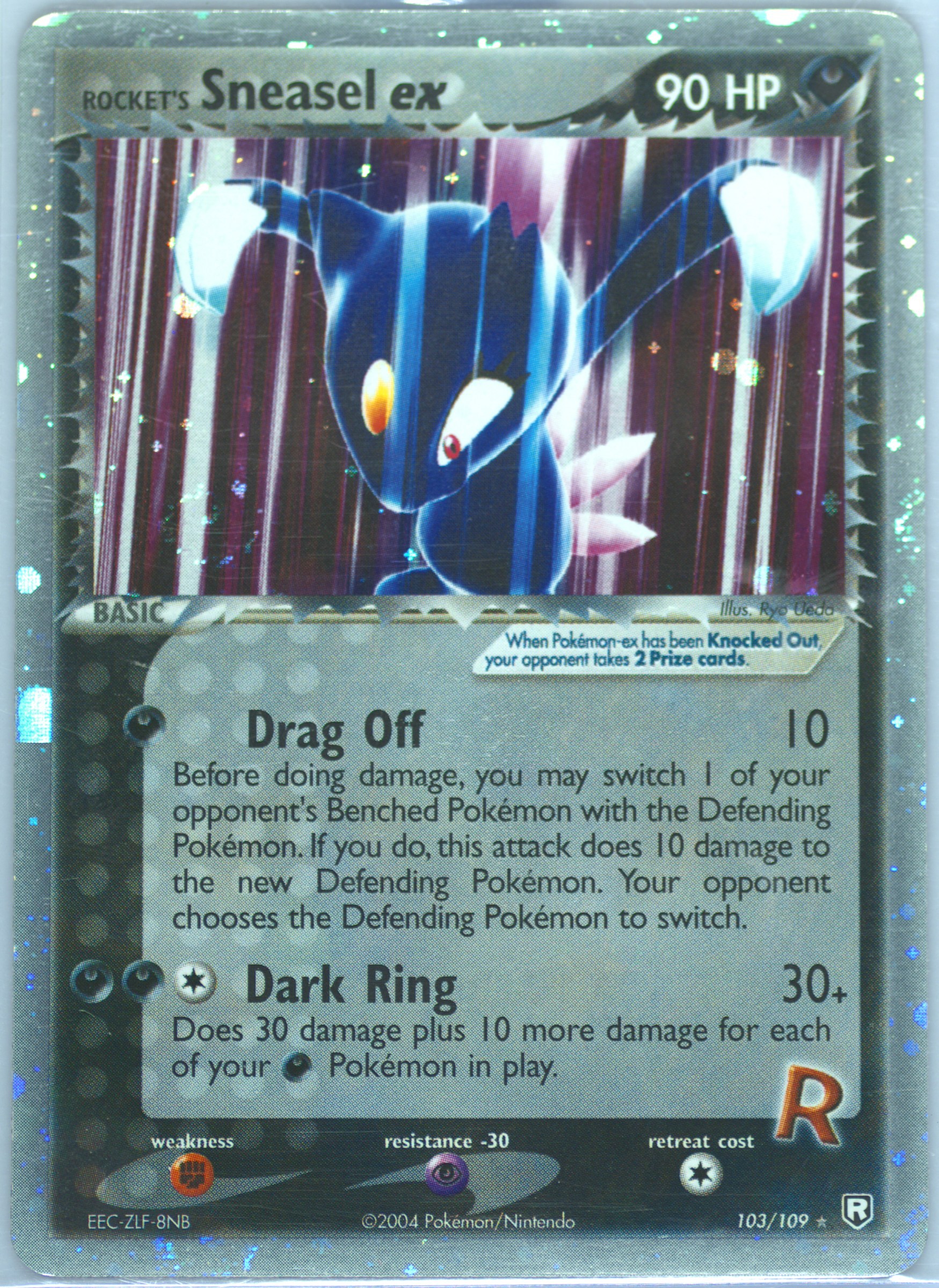 sgc graded card display Card Frame Display