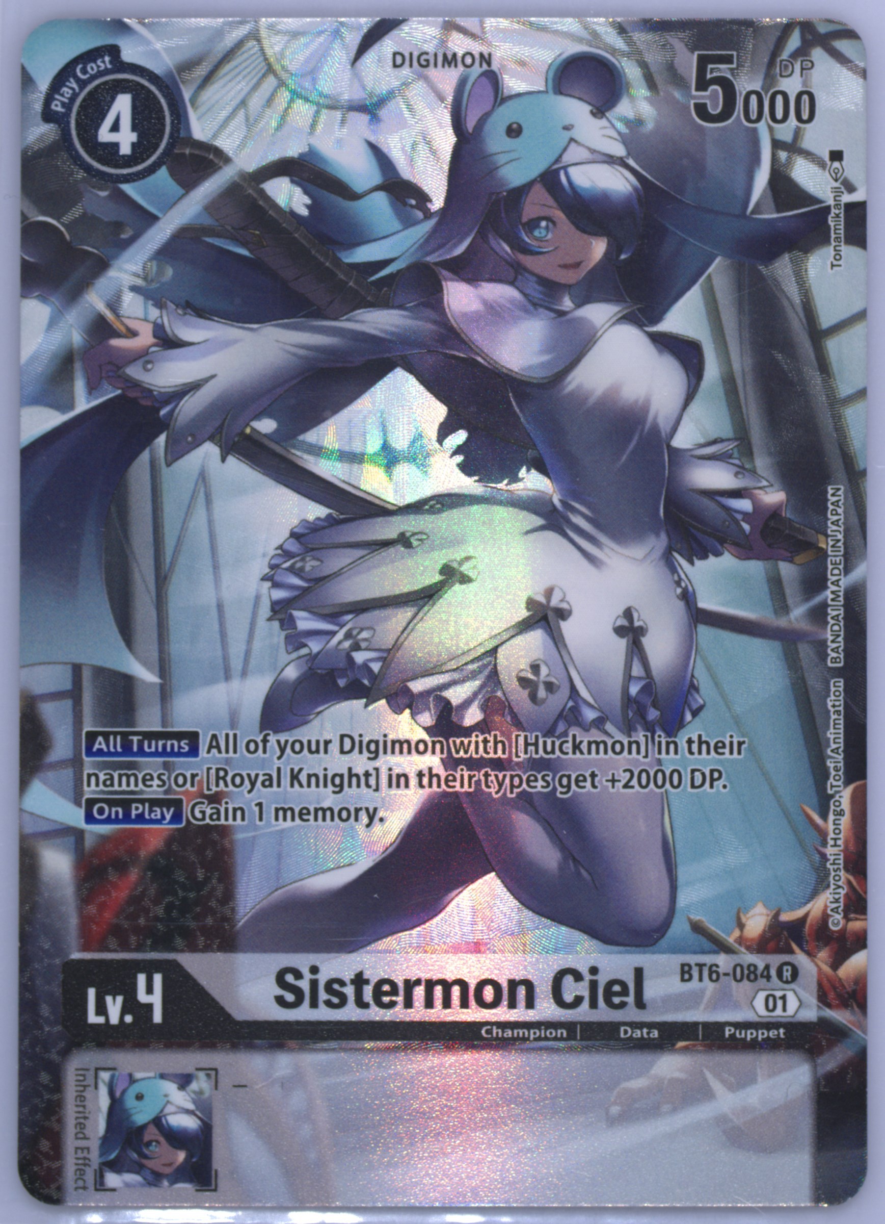 digimon card game sistermon Digimon Card Game Official Sleeves: Susanoomon Digimon – Portals Games &  Comics main image 1