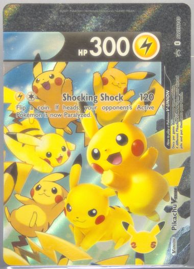 Auction Prices Realized Tcg Cards 2021 POKEMON SWSH BLACK STAR