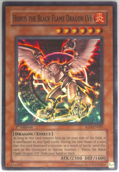 2004 ホルスの黒炎竜 LV6 PSA 9 - カルドバ