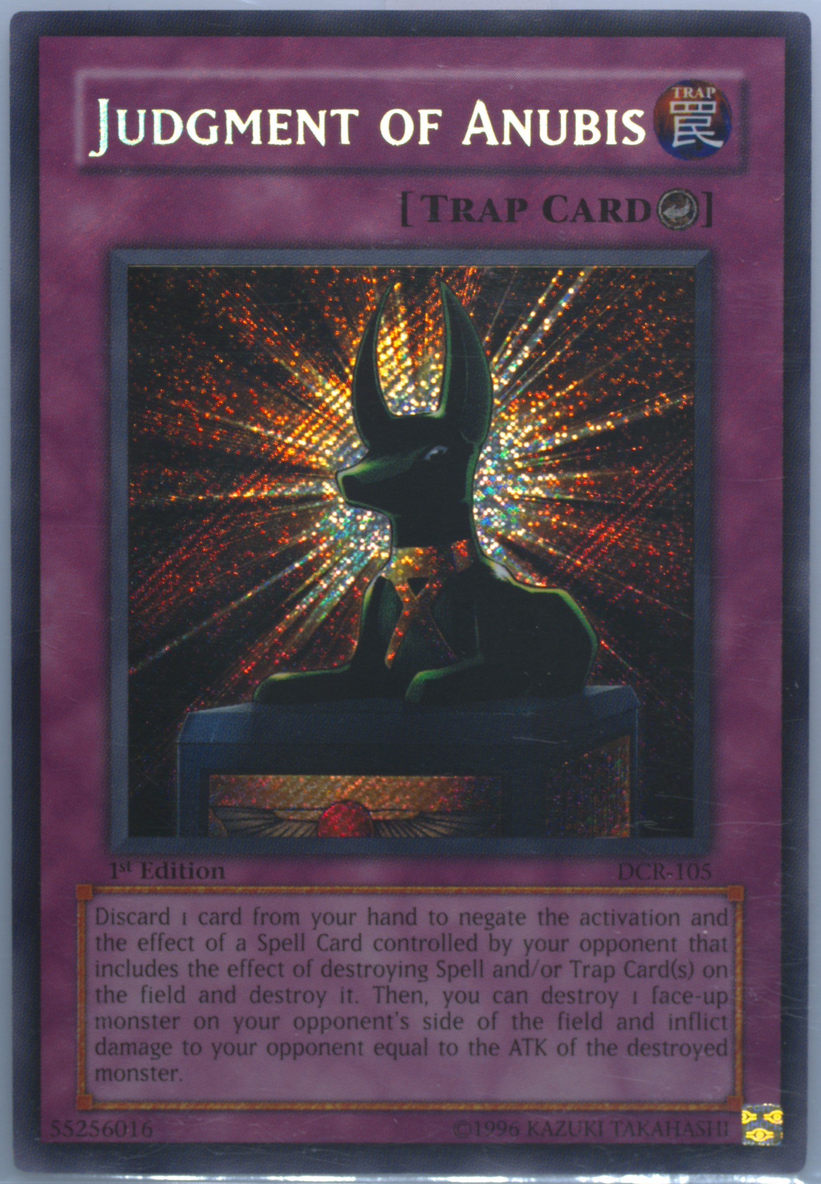what is a tuner card yugioh Yugioh HISU-EN050 - Tatsunoko - Super Rare - Effect Tuner Synchro Monster -  1st-Edition