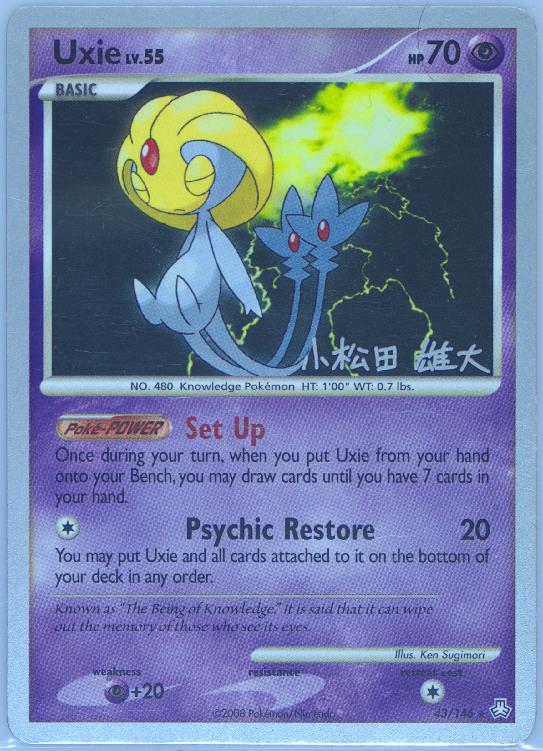 WCS2010 ホウオウ PSA GEM-MT10 Pokemon PSA 10 GEM MINT Metagross EX 1st Edition Japanese