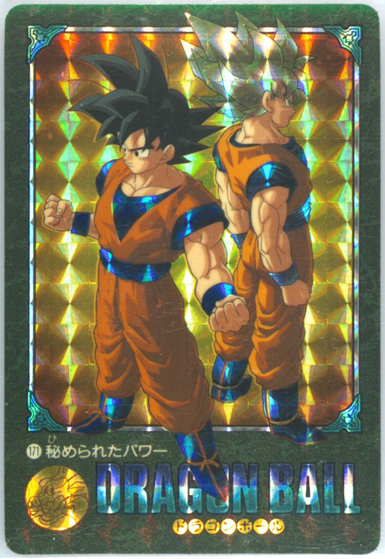 Auction Prices Realized Tcg Cards 1992 Bandai Dragon Ball