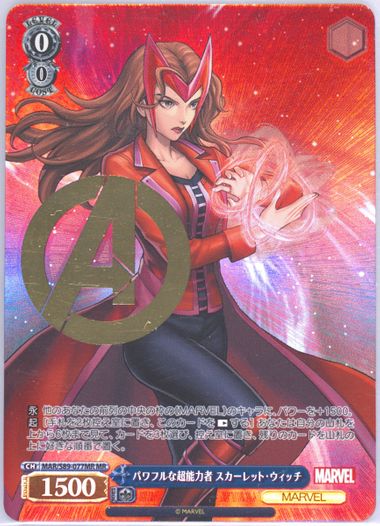 Auction Prices Realized Tcg Cards 2021 WEISS SCHWARZ