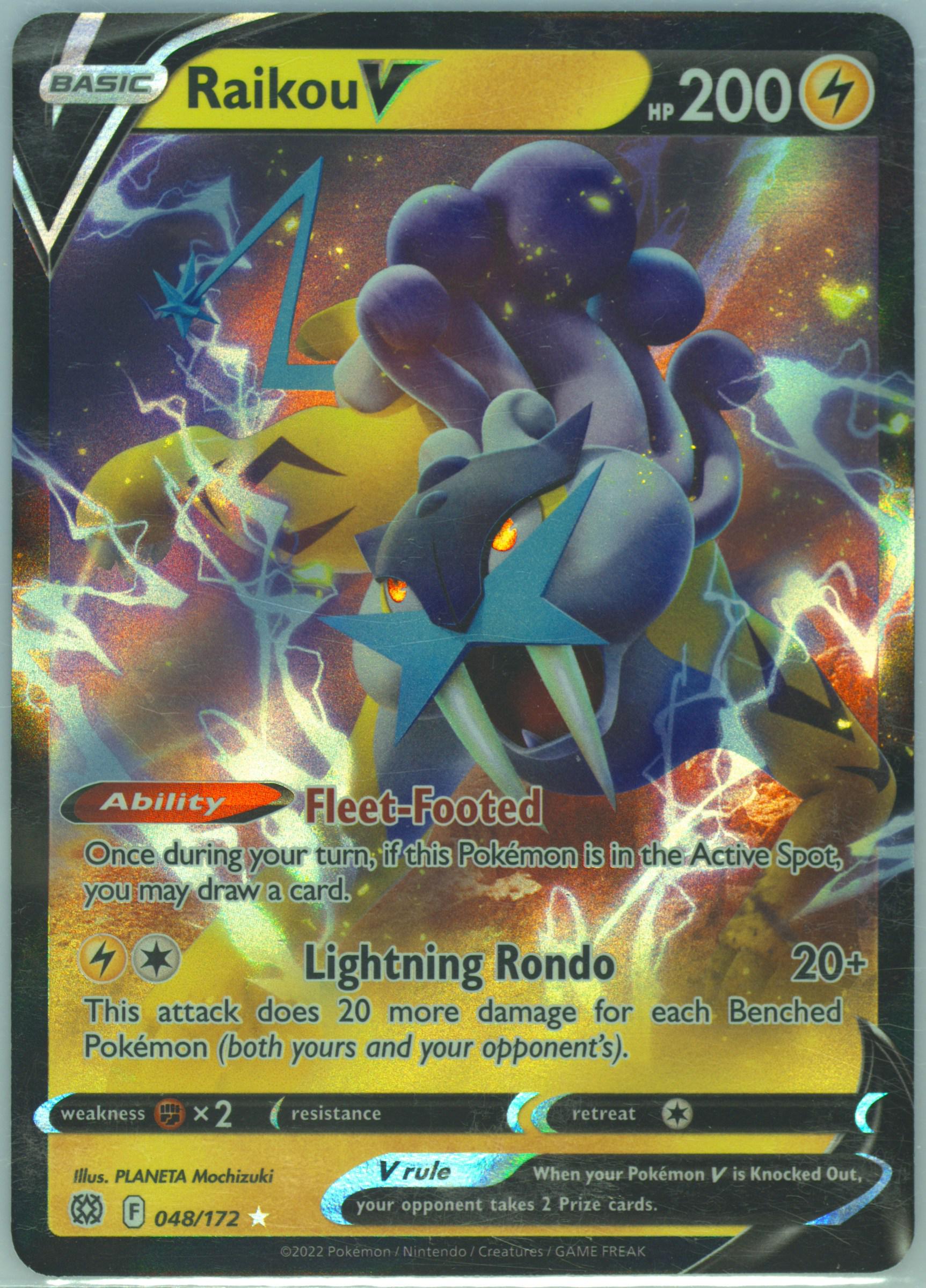 raikou v pokemon card price Amazon.com: Suicune V - Entei V - Raikou V - Pokemon Legendary Card Lot -  Evolving Skies