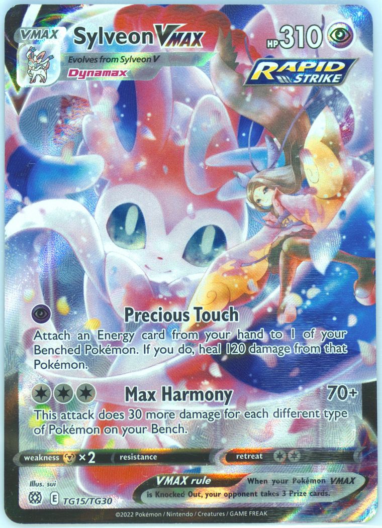 Full Art/Sylveon Vmax (SWSH09: Brilliant Stars)