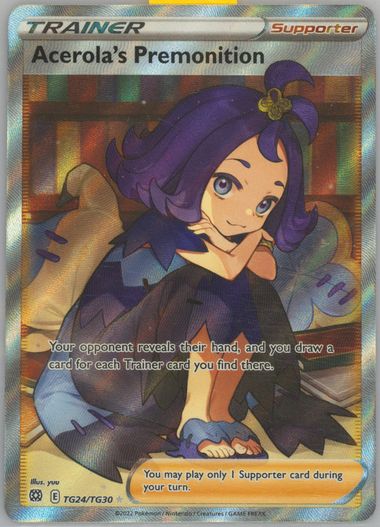 Acerola’s Premonition SR psa10 PSA 10 Gem Mint Acerola's Premonition 255/184 Vmax Climax