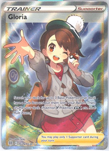 【PSA10】ユウリSR/Gloria ユウリ sr英語版 PSA10 - メルカリ