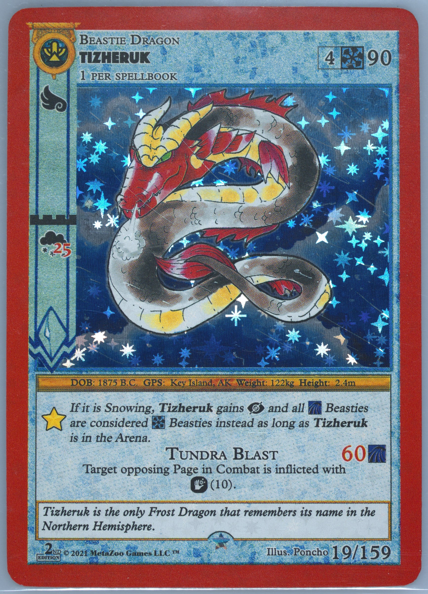 ＰＳＡ１０⭐︎ツボツボ Spec Details