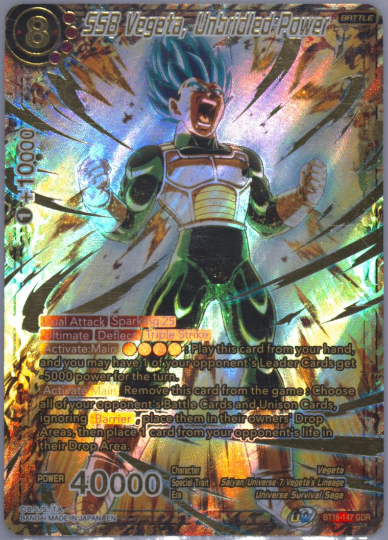 vegeta god rare card Super Saiyan Blue Vegeta HGD8-CP2 CP – DBHEROES_AU main image 0