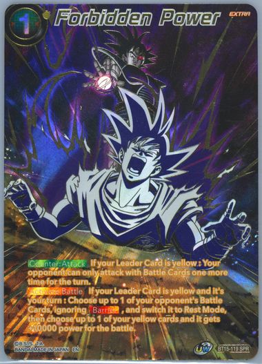 レビュー高評価アイテム特集｜ファッション通販 Tcg Realized Prices Auction Cards SUPER BALL DRAGON 2021 ドラゴンボールカード