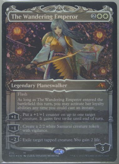 Auction Prices Realized Tcg Cards 2022 MAGIC THE GATHERING
