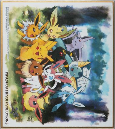 PSA9 ピカチュウ ポケモン 色紙 ART1 食玩 shikishi カード PSA9 ピカチュウ ポケモン 色紙 ART1 食玩 shikishi カード