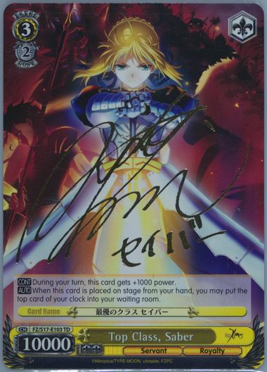 Fate/Zero 最優のクラスセイバー PSA10 TD サイン　SP Auction Prices Realized Tcg Cards 2012 WEISS SCHWARZ FATE/ZERO