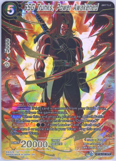 Auction Prices Realized Tcg Cards 2022 DRAGON BALL SUPER CARD GAME