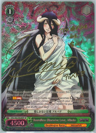 オリジナル Auction Prices SCHWARZ WEISS 2020 Cards Tcg Realized アイドル