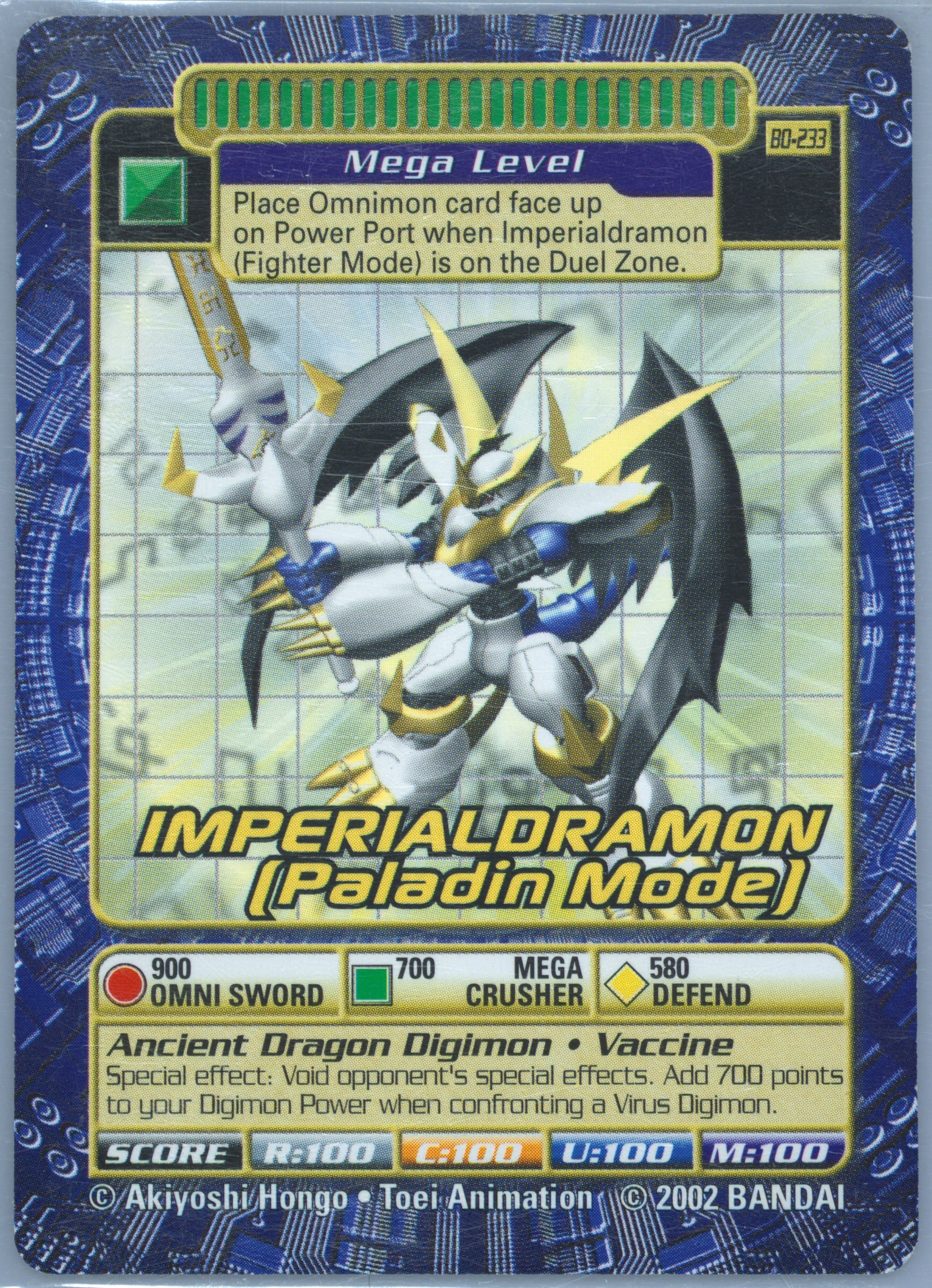 imperialdramon digimon card Imperialdramon Dragon Mode [BT3-031] (2nd Anniversary Card Set) [Relea main image 0