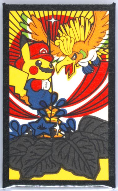 2016 Pokemon Hanafuda Mario Pikachu Factory-Sealed Box