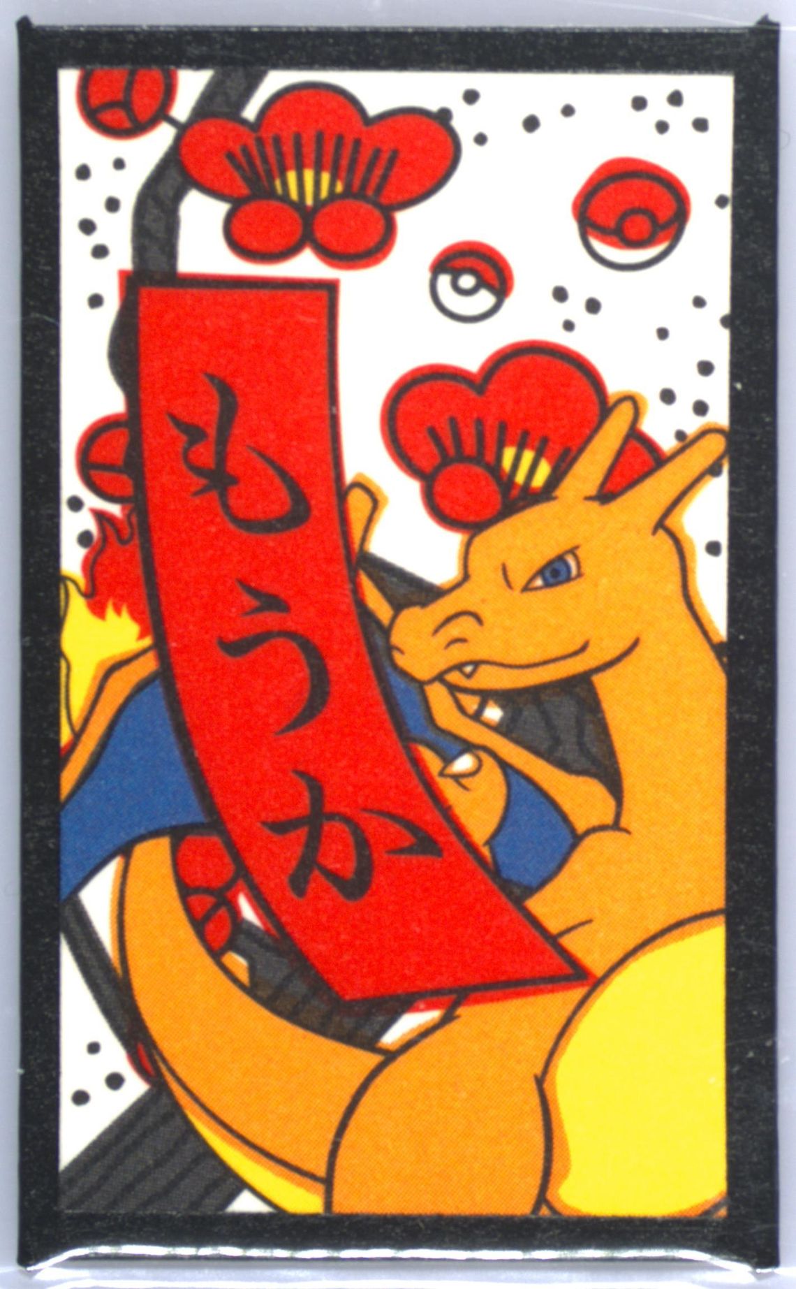 Auction Prices Realized Non-Sport Cards 2016 Pokemon Auction Prices Realized Non-Sport Cards 2016 Pokemon