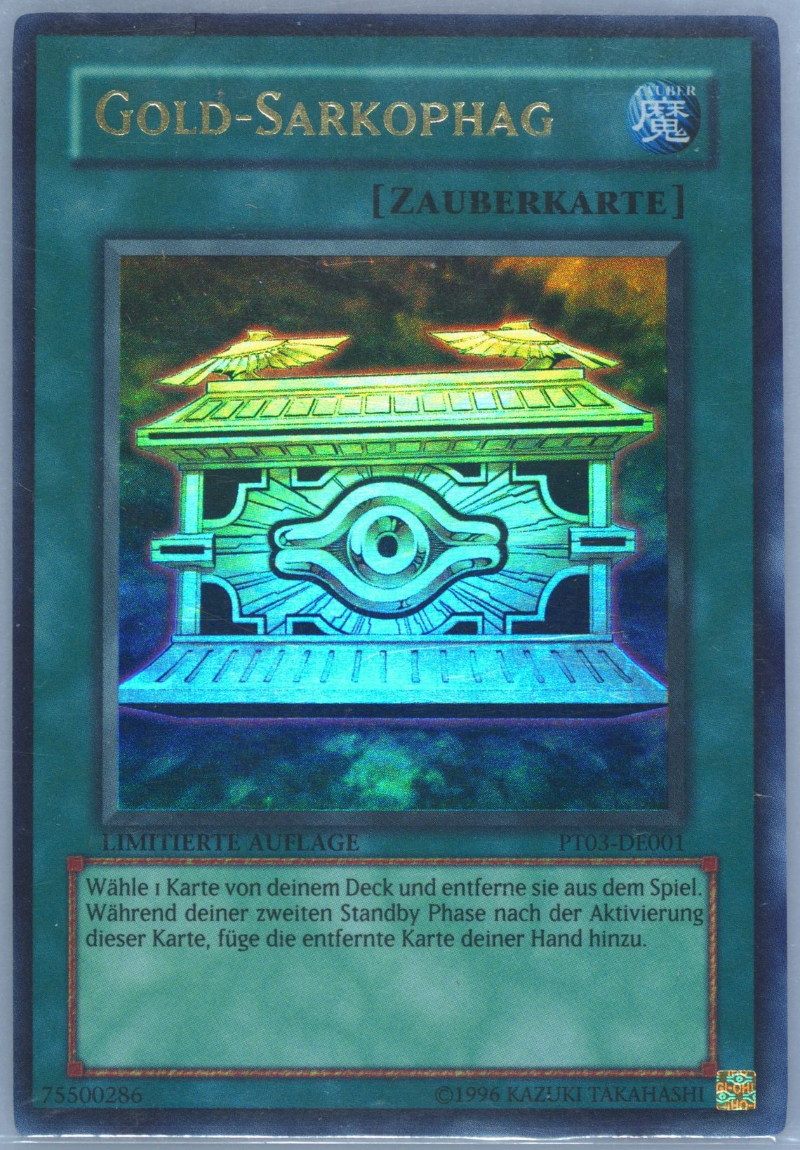 Auction Prices Realized Tcg Cards 2007 Yu-Gi-Oh! Promo