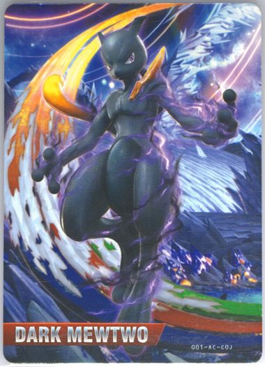 DARK MEWTWO ポケモンカード Mewtwo Dark Form VMAX Pokemon Card - Etsy Hong Kong
