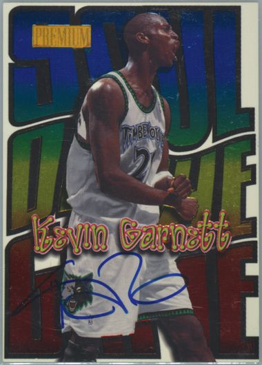 1998.PSＡ.GEMMNT.千年パズルに狙って勝負！ 1998.PSA.GEMMNT.千年パズルに狙って勝負！