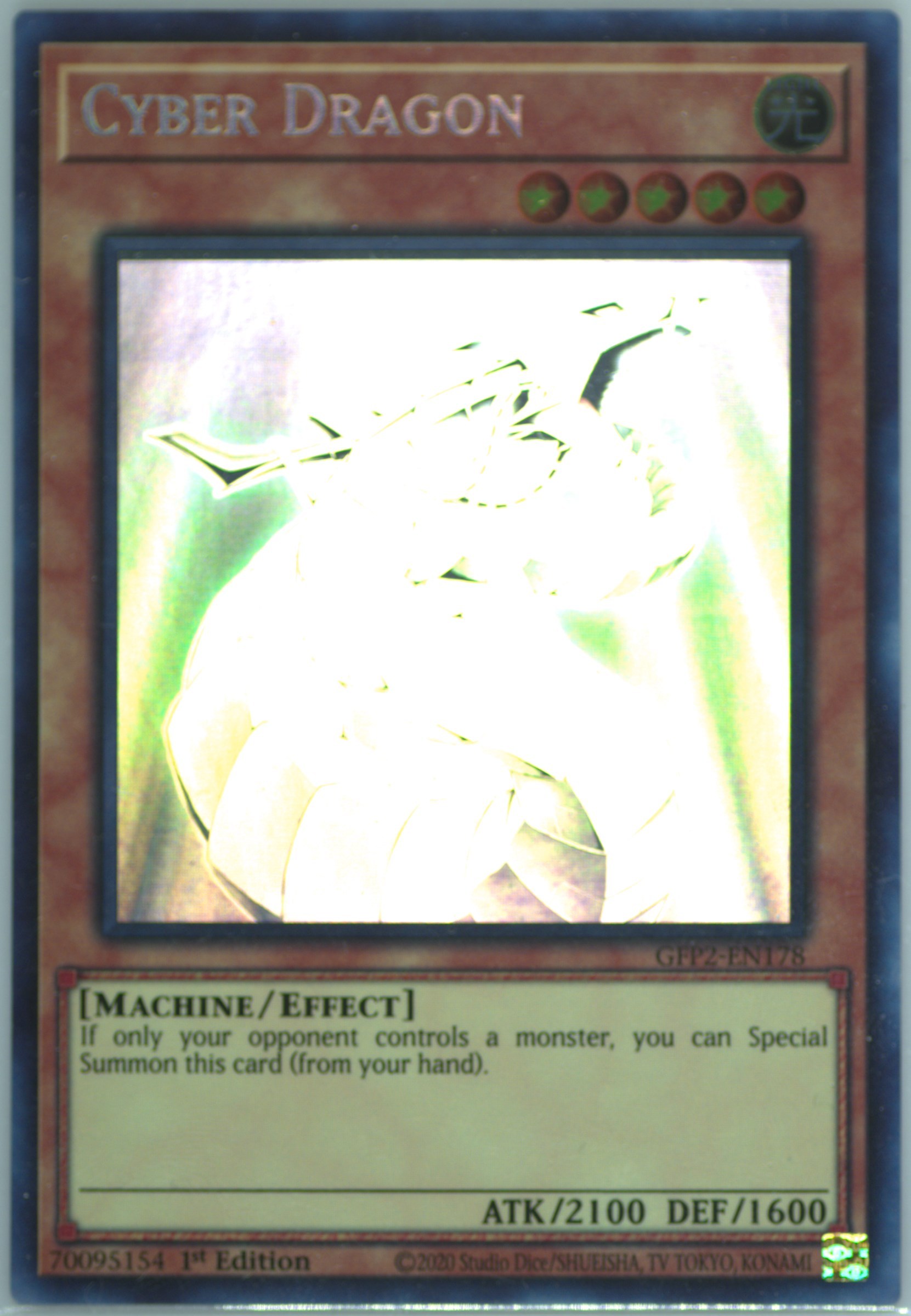 yugioh cyber dragon spell cards Amazon.com: Malefic Cyber End Dragon - YMP1-EN004 - Secret Rare main image 1