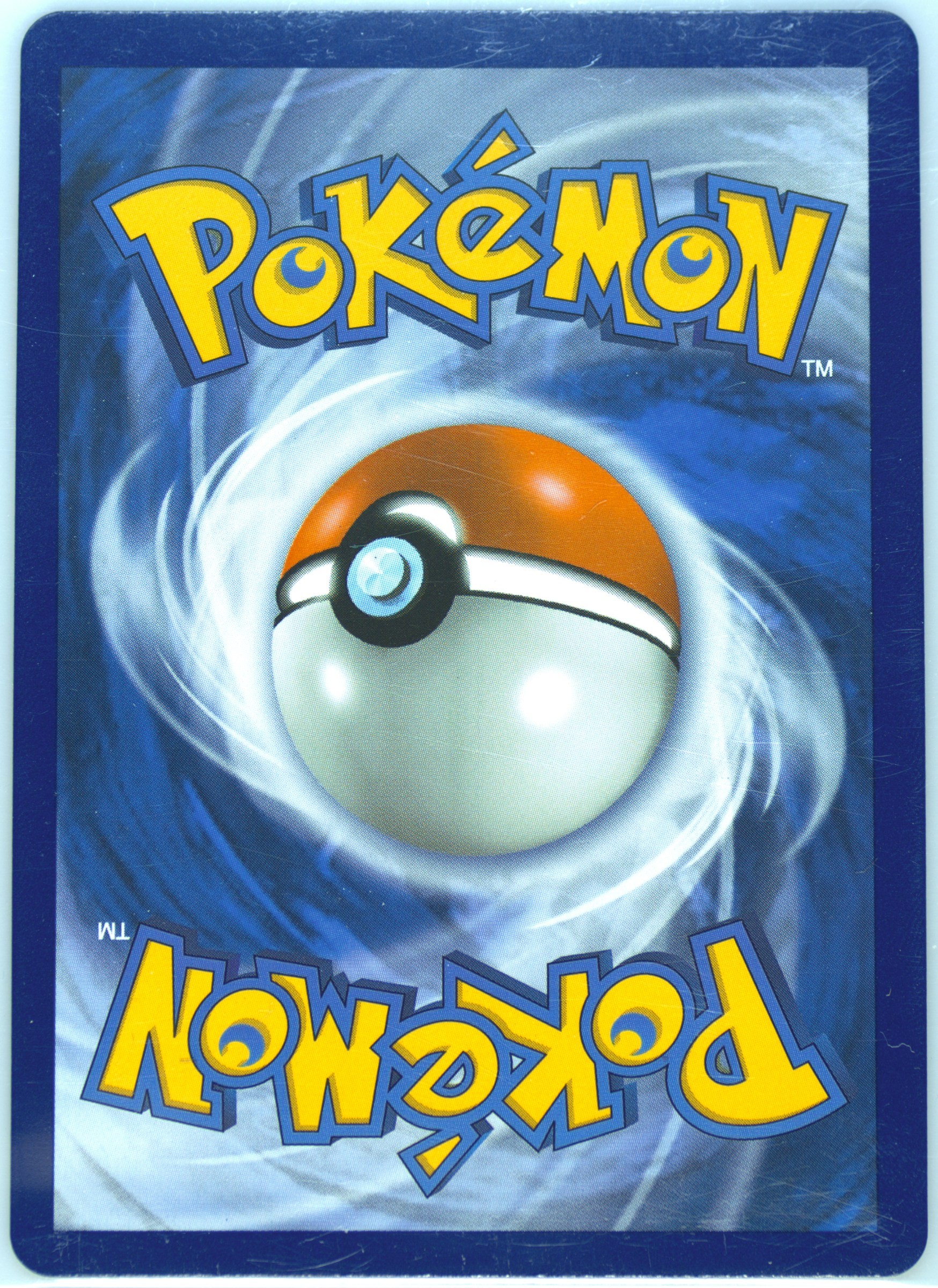 gardevoir ex pokemon card 401 Games Canada - Gardevoir EX - 155/160 main image 1