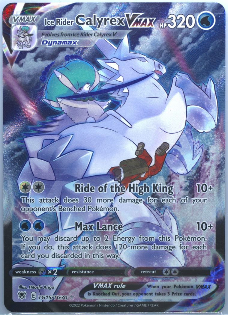 Full Art/Ice Rider Calyrex Vmax (SWSH10: Astral Radiance)